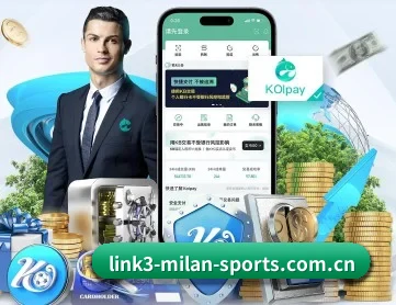米兰app下载 APP